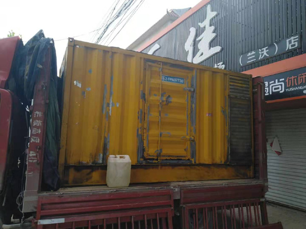 德格发电机组的结构分析及功能原理