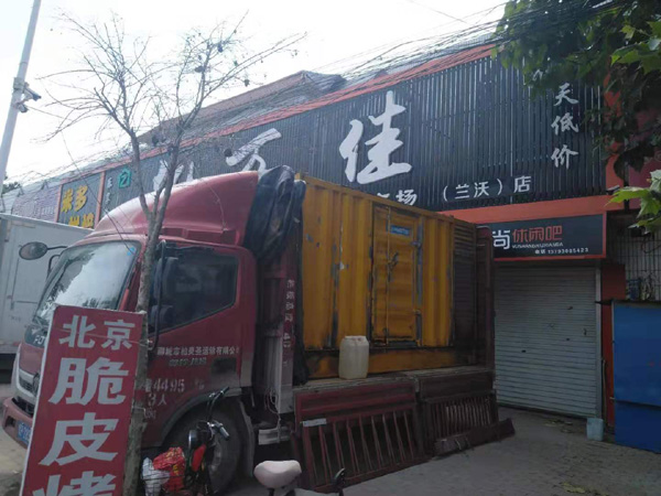 德格租赁发电机-柴油发电机组在火车站的应用 